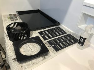 換気扇清掃後